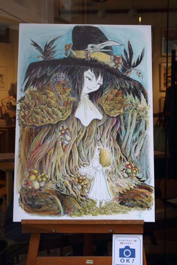 夢幻紳士』40周年 高橋葉介原画展＠吉祥寺・リベストギャラリー創 | 要